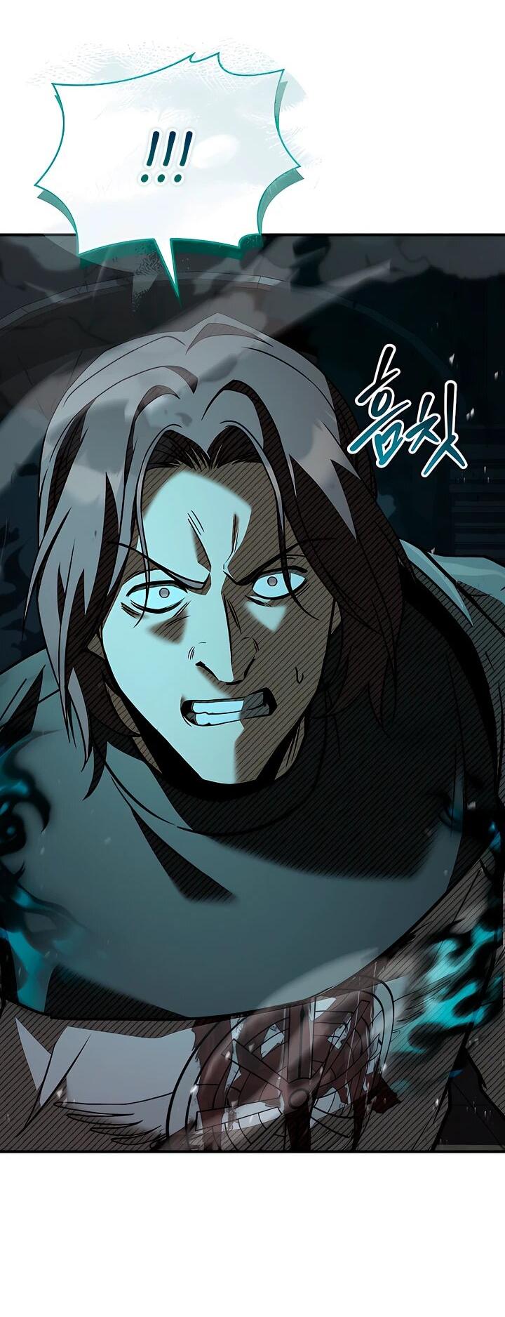 Манга Ночь бездушных отступников - Глава 46 Страница 6