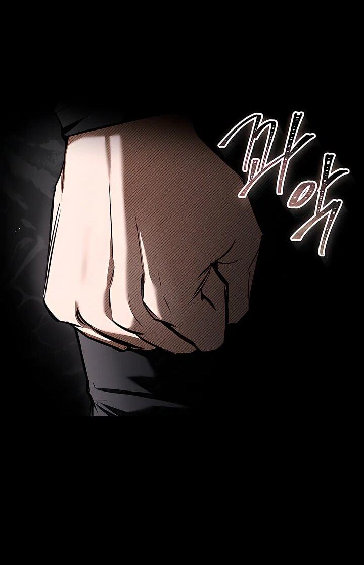 Манга Ночь бездушных отступников - Глава 48 Страница 69