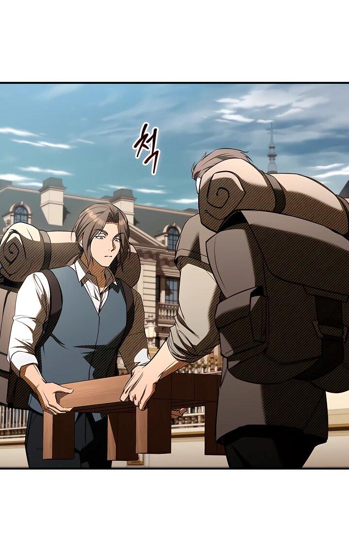 Манга Ночь бездушных отступников - Глава 48 Страница 42