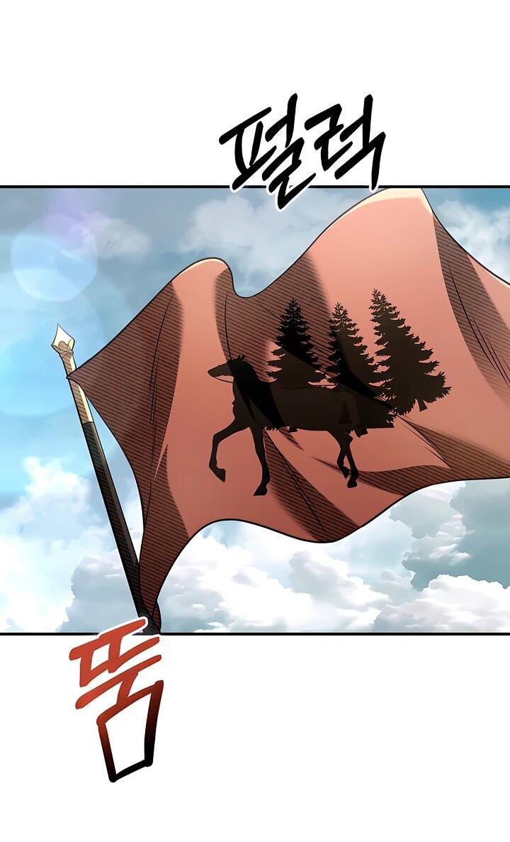 Манга Ночь бездушных отступников - Глава 48 Страница 33