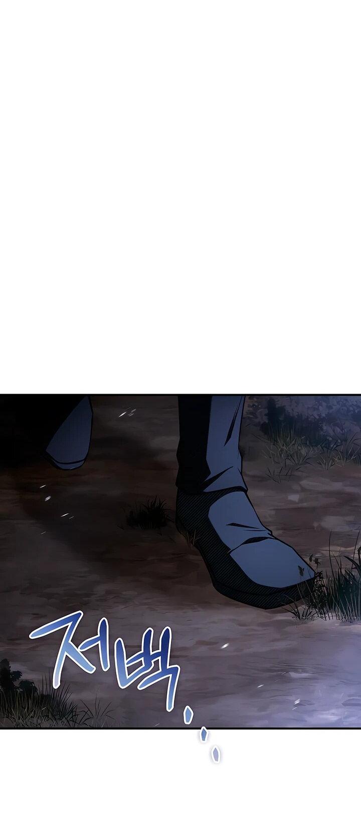 Манга Ночь бездушных отступников - Глава 48 Страница 13