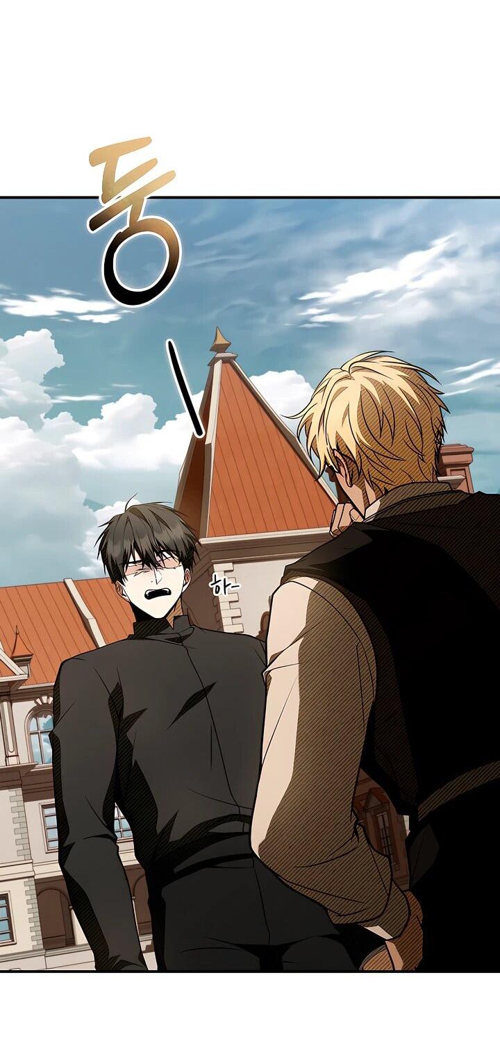 Манга Ночь бездушных отступников - Глава 48 Страница 35