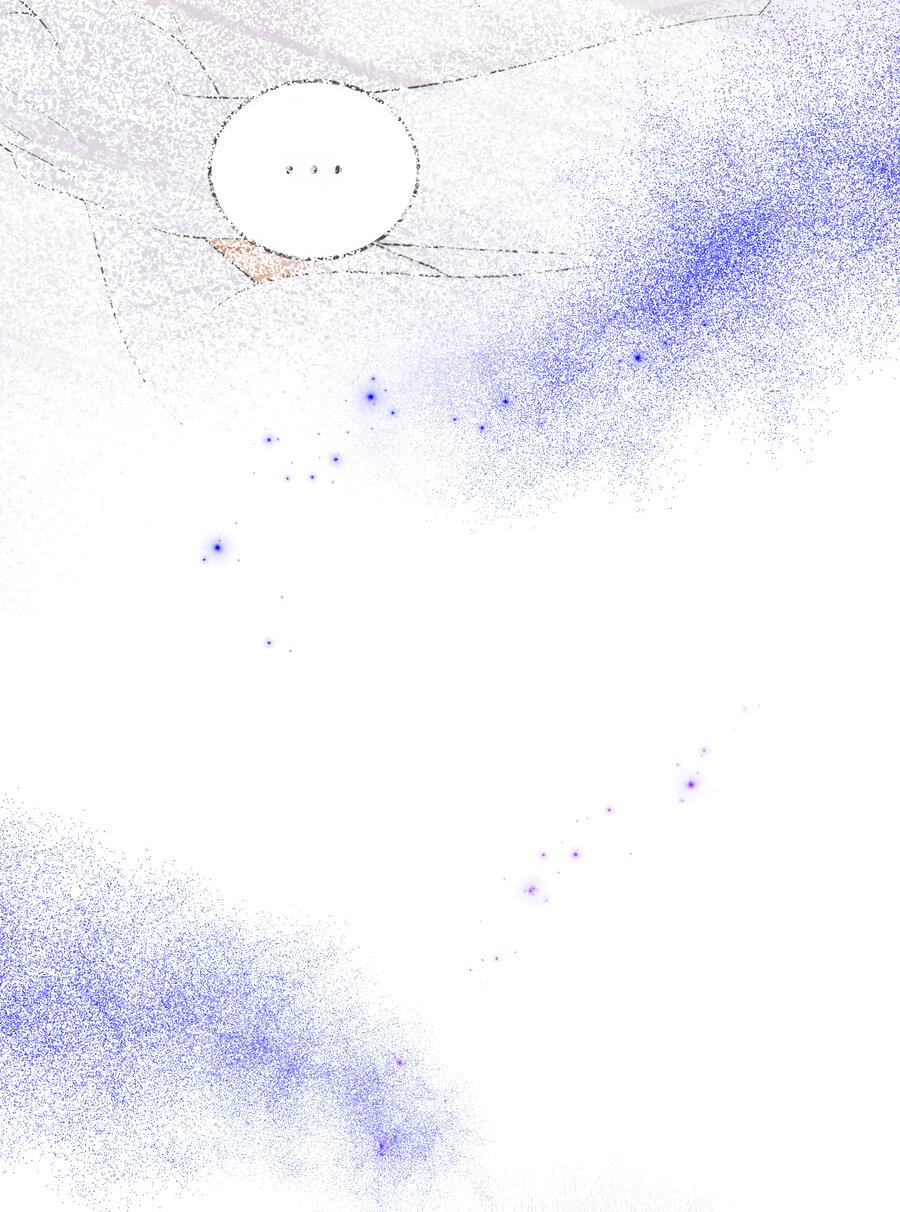 Манга Проект "Синий" - Глава 84 Страница 31