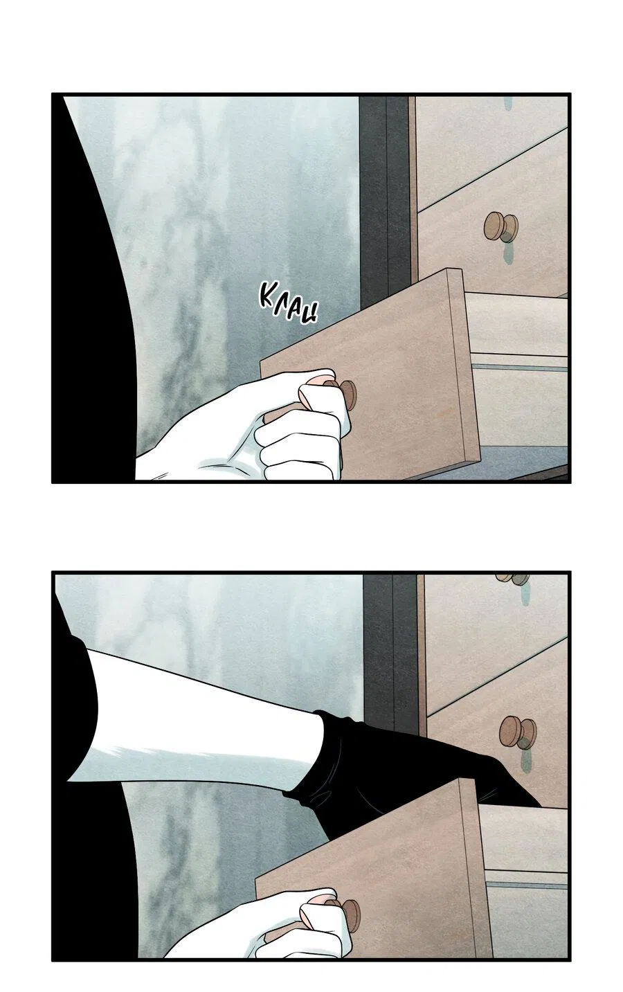 Манга Проект "Синий" - Глава 84 Страница 6