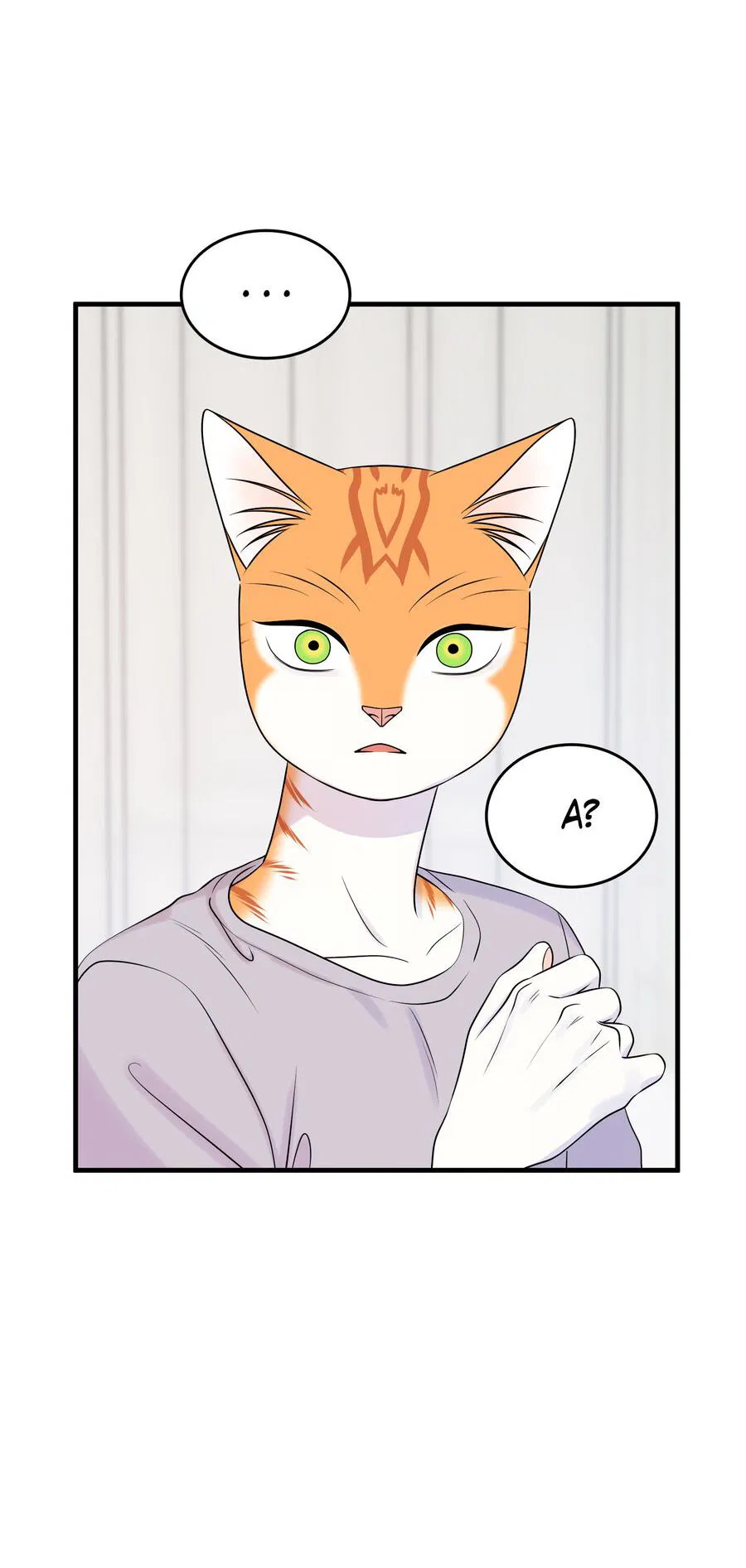 Манга Проект "Синий" - Глава 84 Страница 37