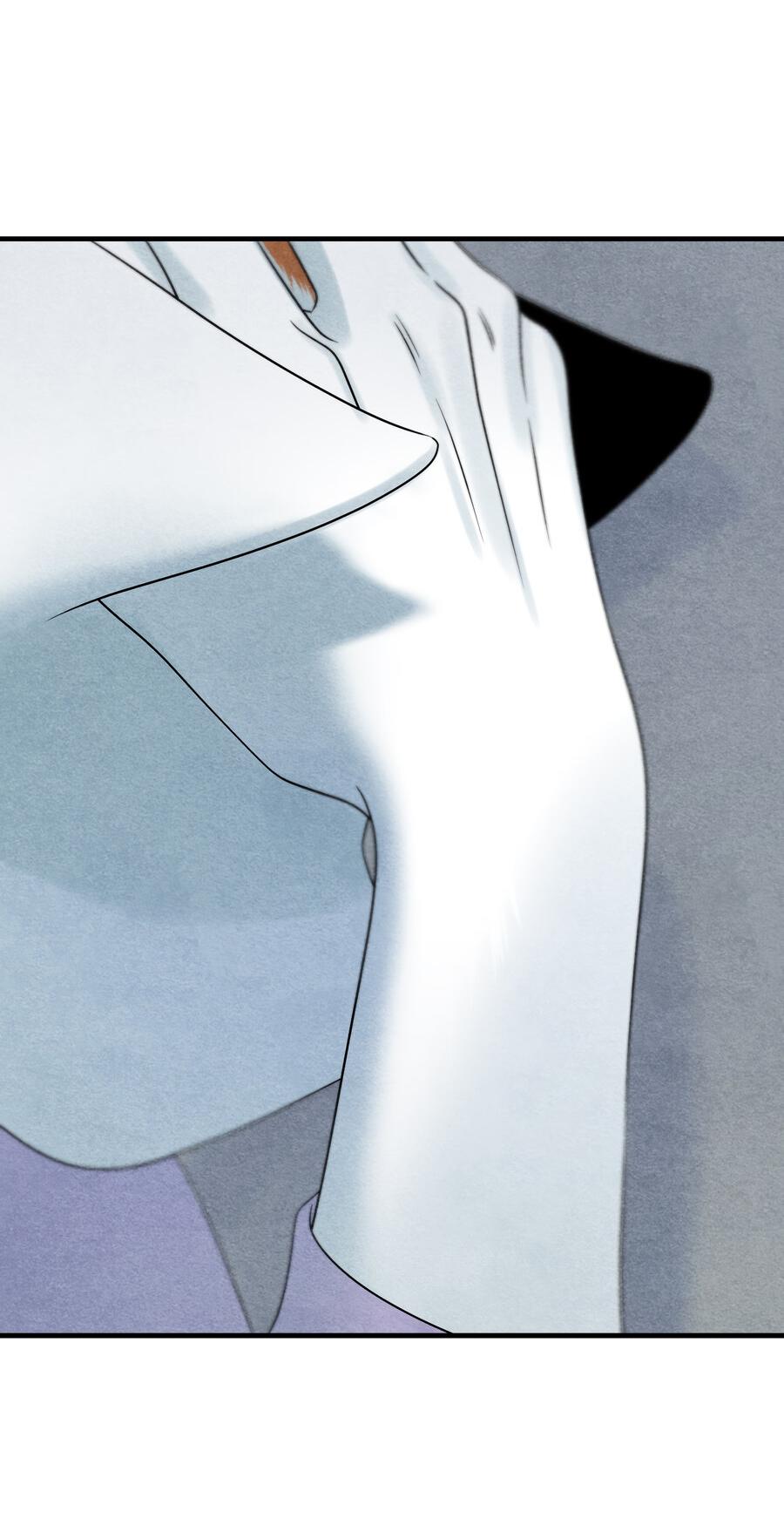 Манга Проект "Синий" - Глава 84 Страница 28