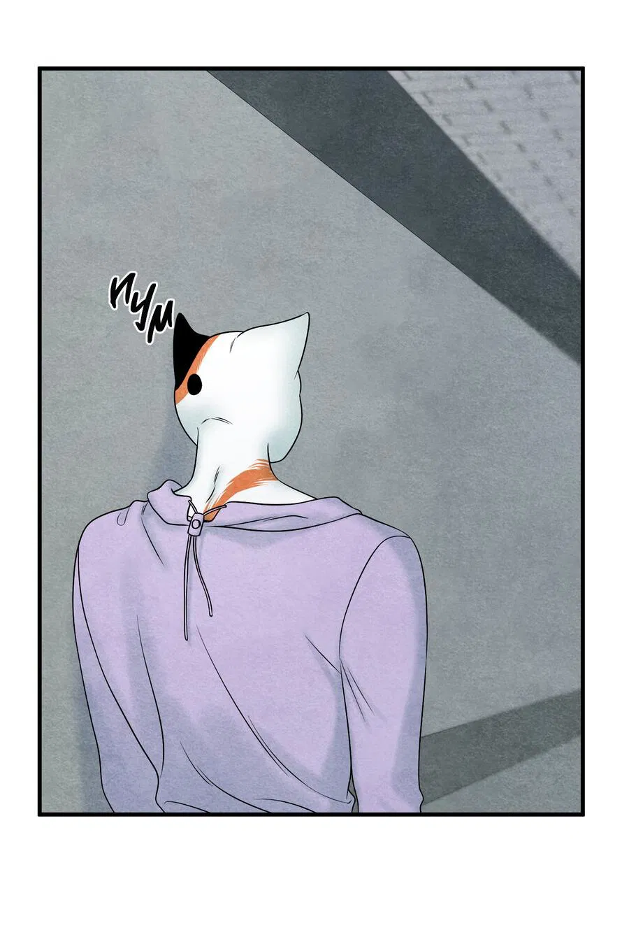 Манга Проект "Синий" - Глава 84 Страница 26