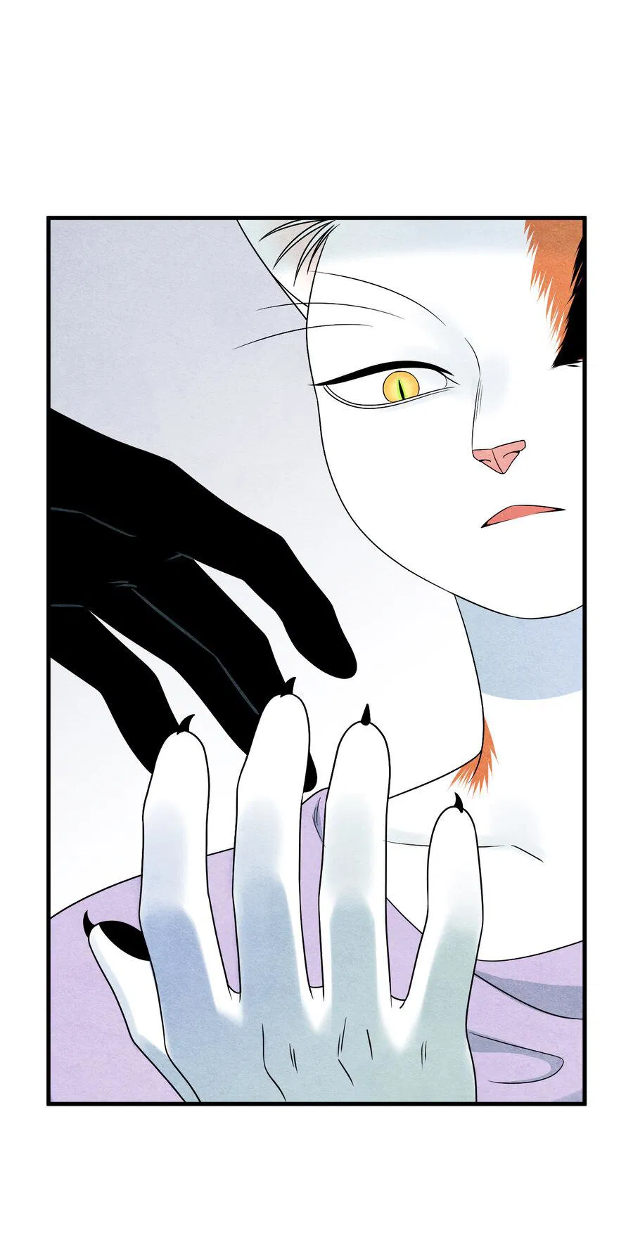 Манга Проект "Синий" - Глава 84 Страница 9