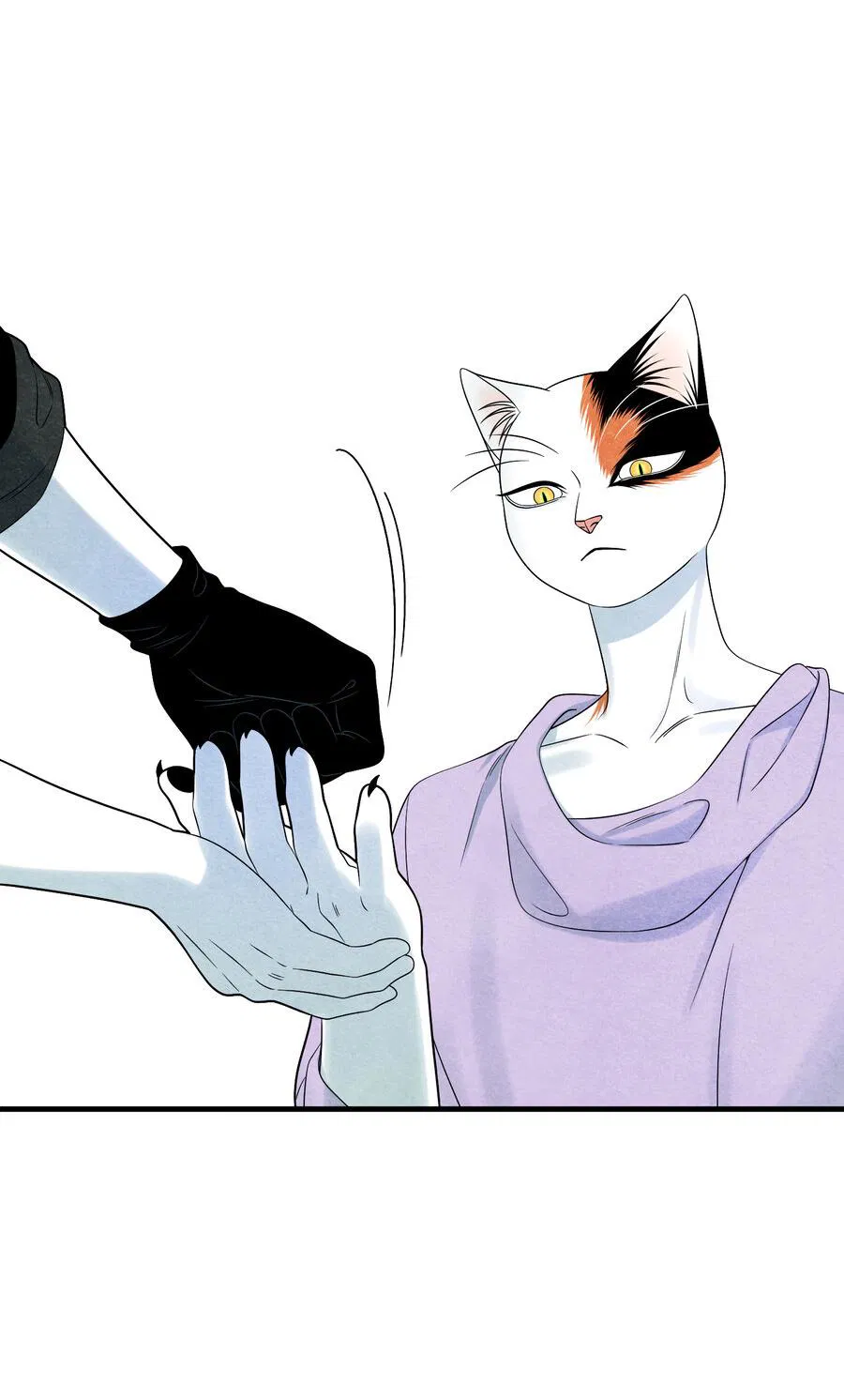 Манга Проект "Синий" - Глава 84 Страница 8