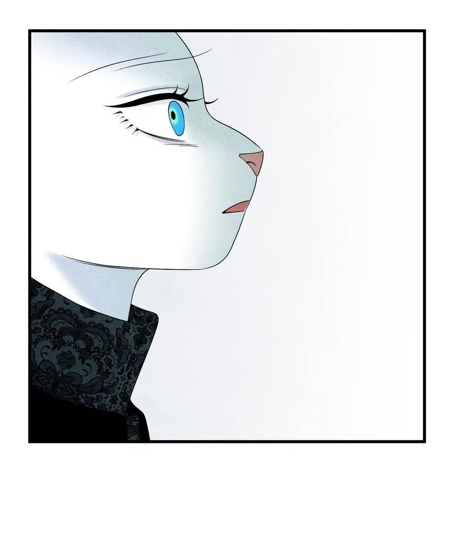 Манга Проект "Синий" - Глава 84 Страница 21