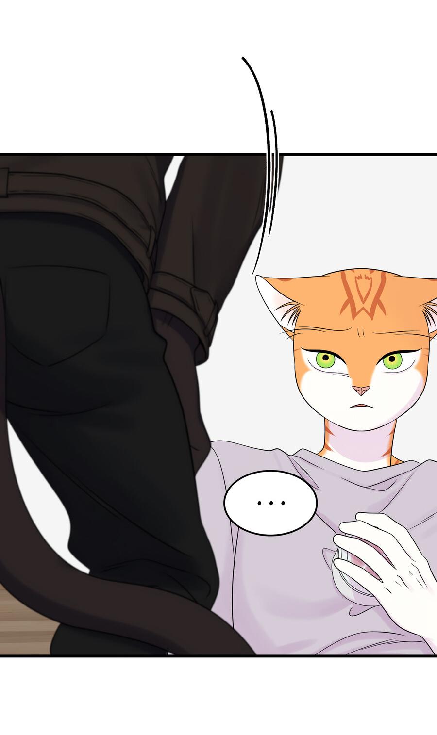 Манга Проект "Синий" - Глава 84 Страница 51