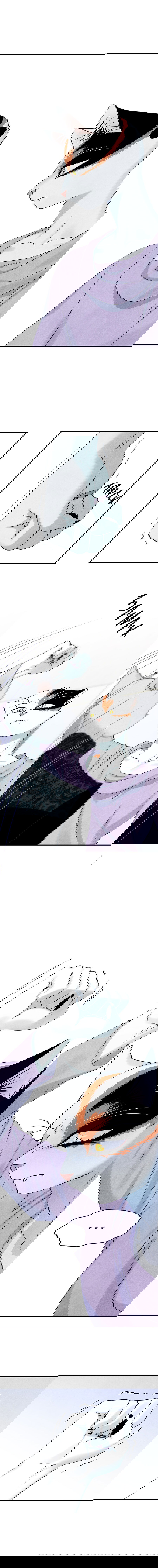 Манга Проект "Синий" - Глава 84 Страница 19