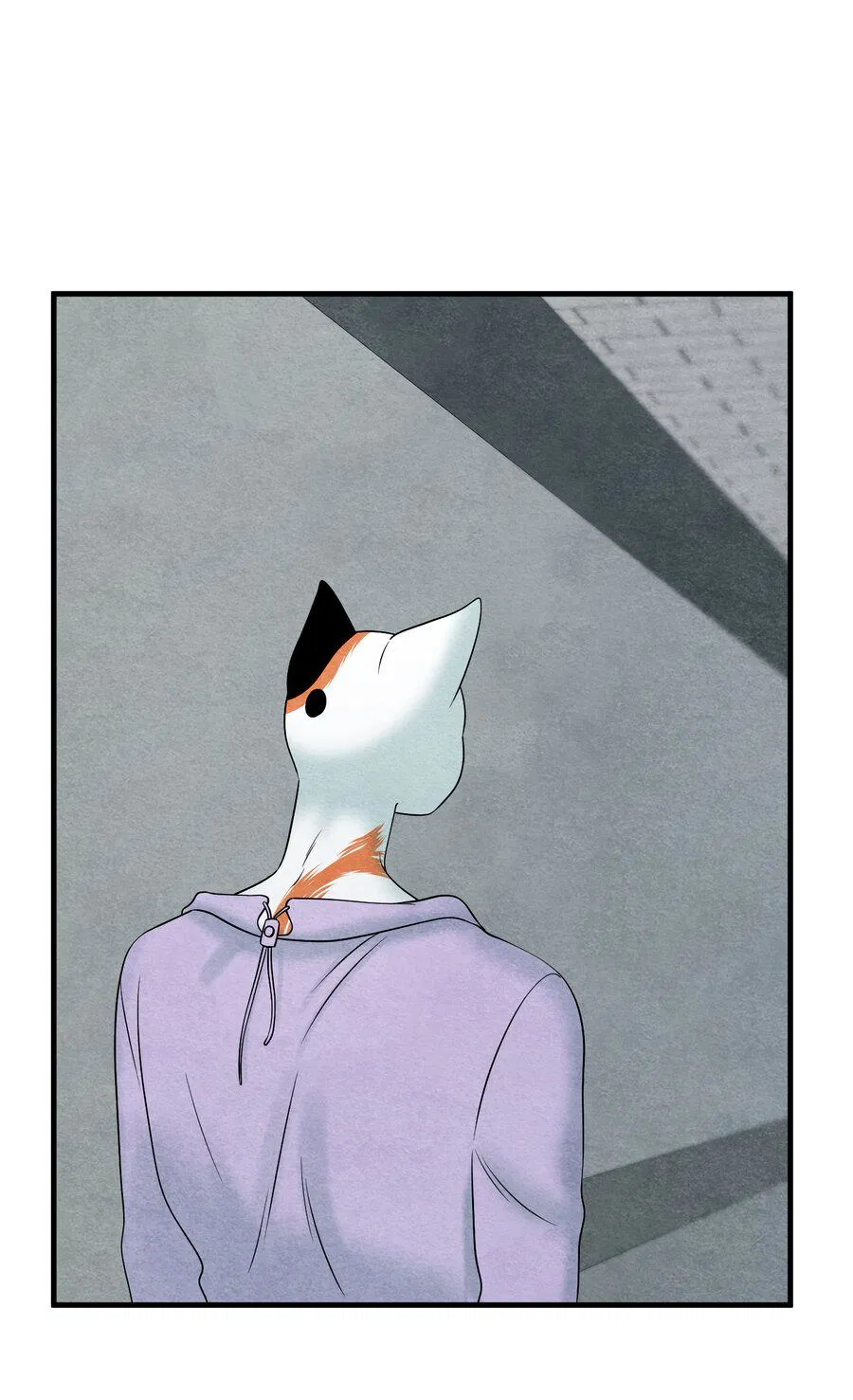 Манга Проект "Синий" - Глава 84 Страница 25