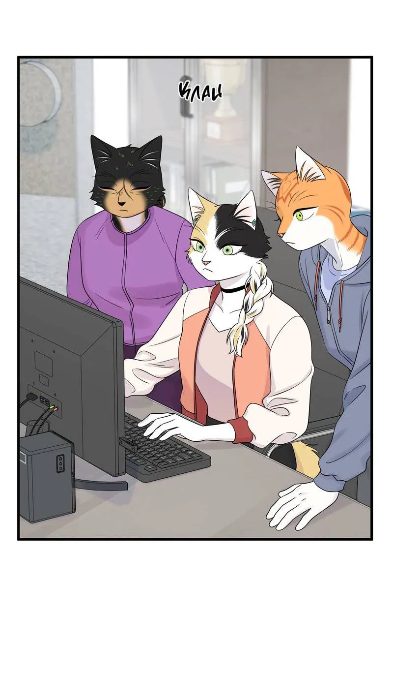 Манга Проект "Синий" - Глава 86 Страница 17