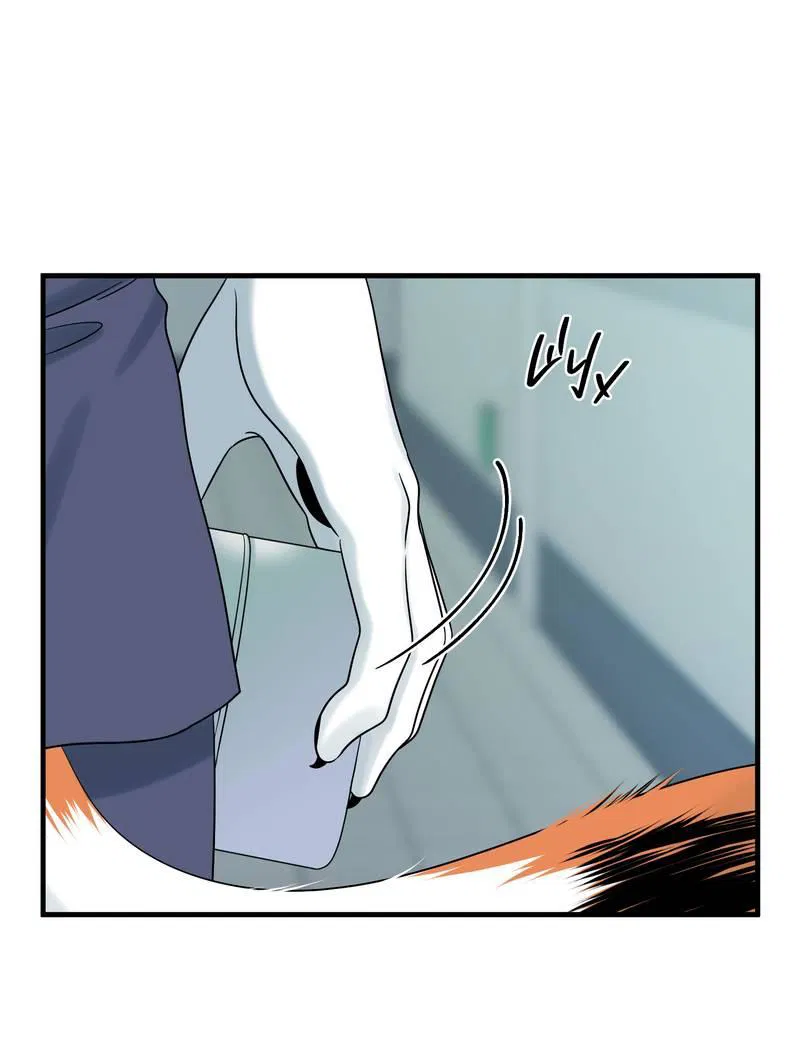 Манга Проект "Синий" - Глава 85 Страница 11