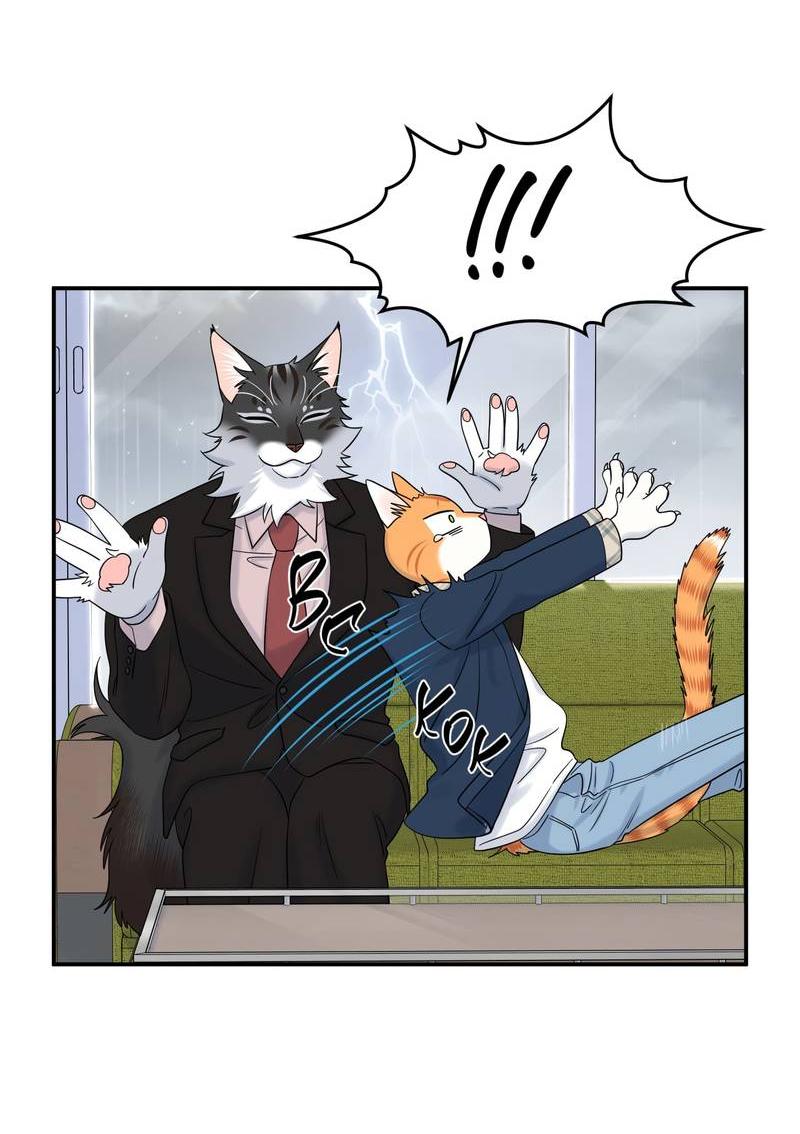 Манга Проект "Синий" - Глава 88 Страница 15