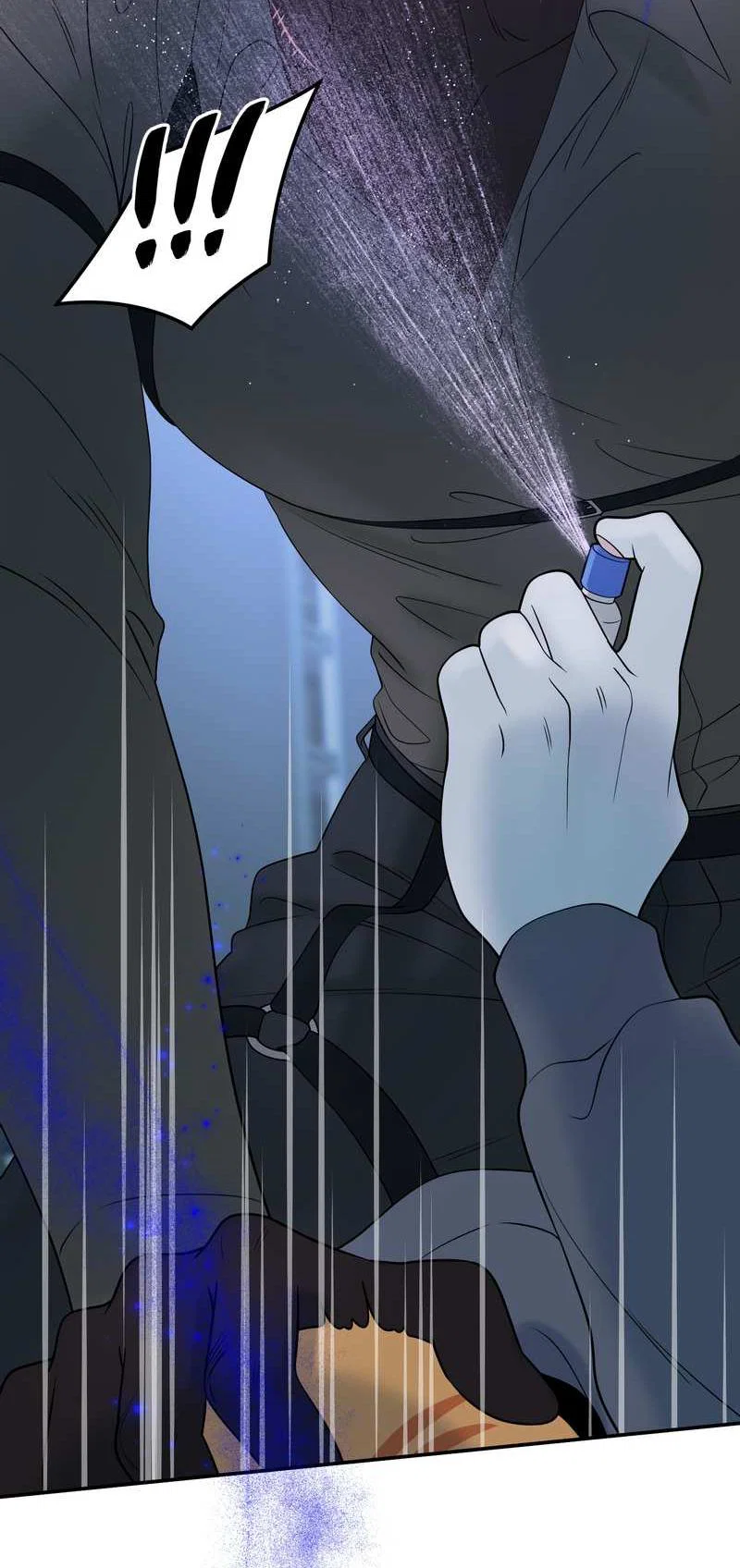 Манга Проект "Синий" - Глава 97 Страница 20