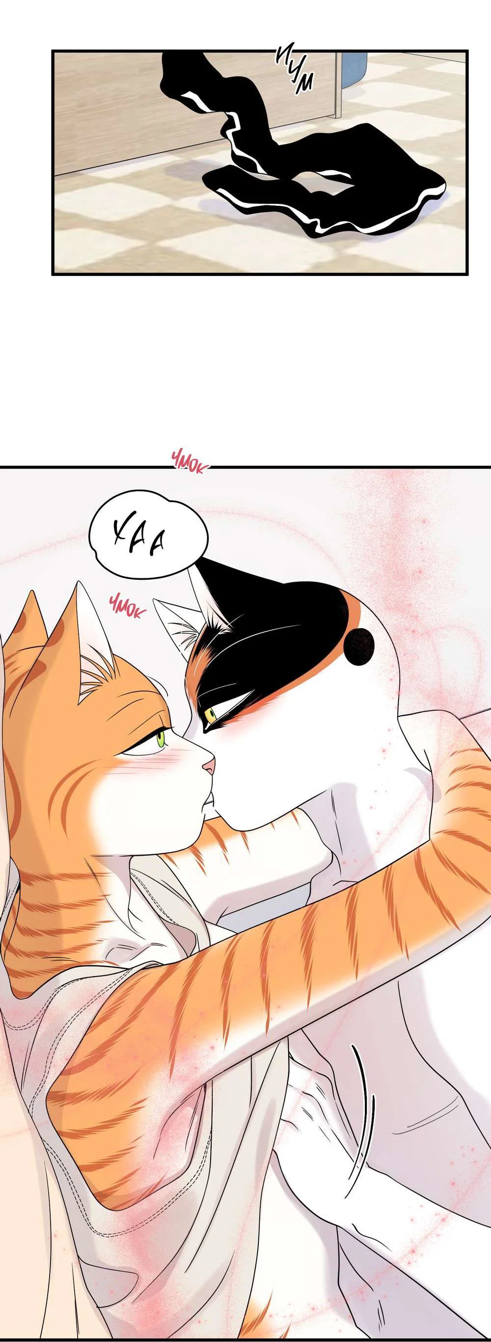 Манга Проект "Синий" - Глава 103 Страница 54