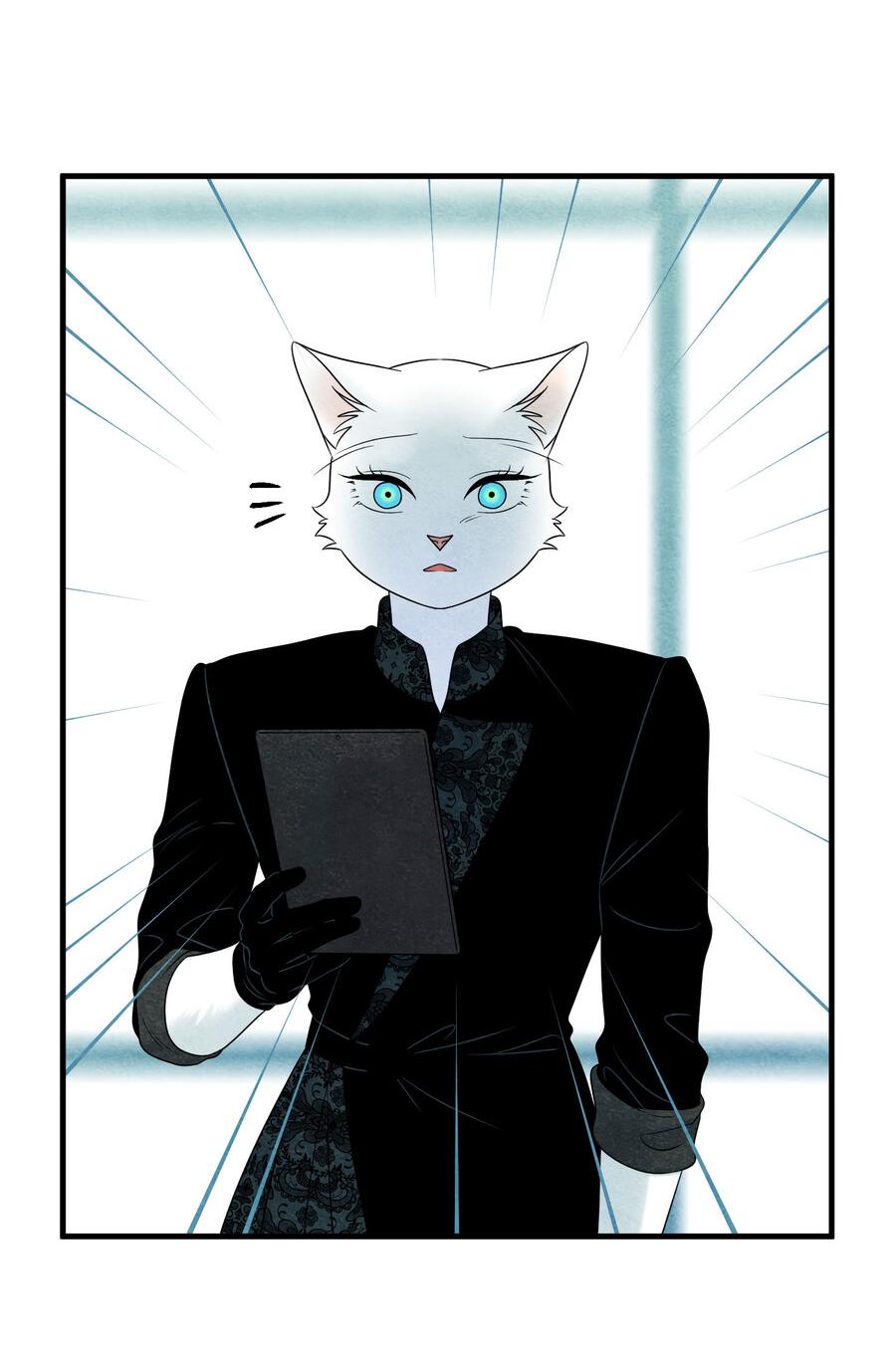 Манга Проект "Синий" - Глава 83 Страница 20