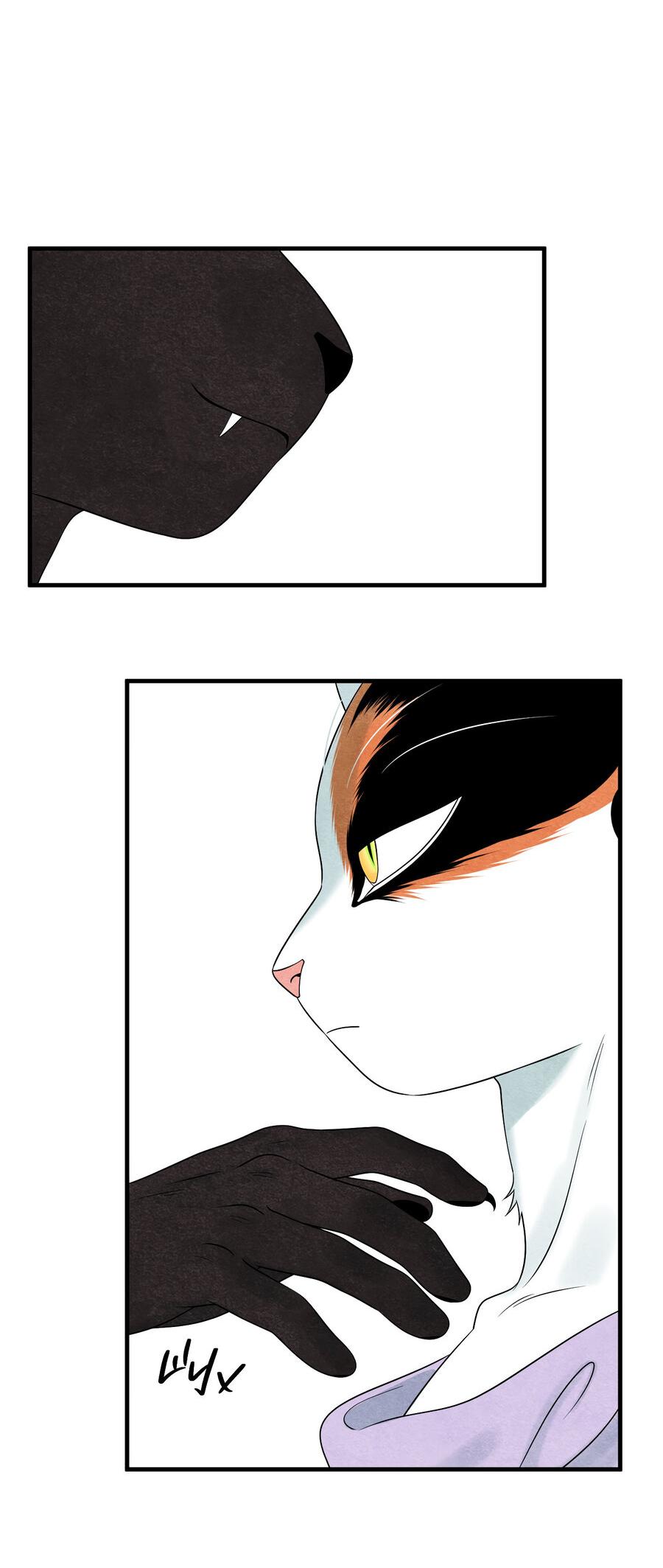 Манга Проект "Синий" - Глава 83 Страница 17