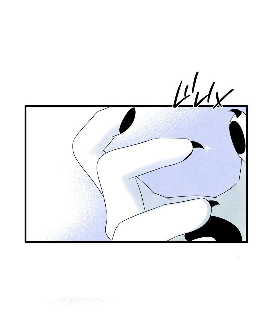 Манга Проект "Синий" - Глава 83 Страница 42