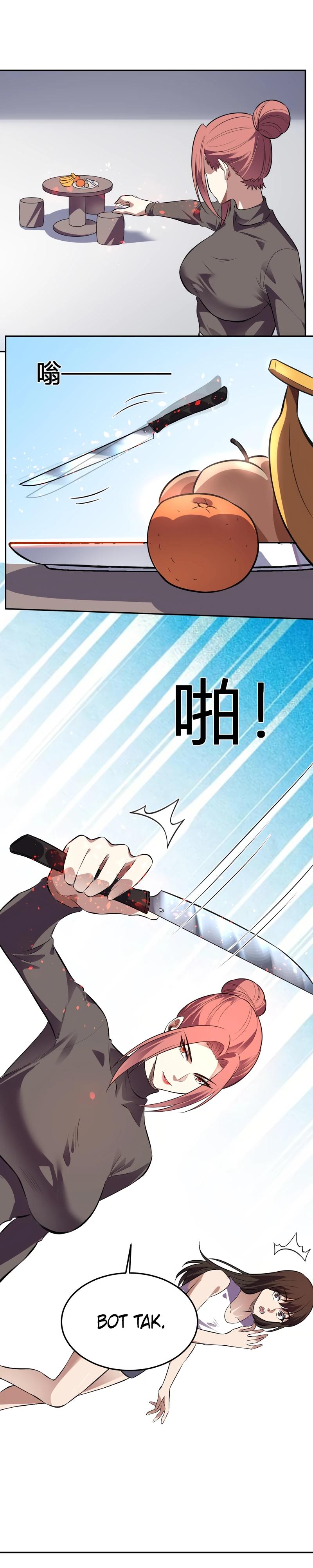 Манга Я принял облик бога-демона и превратился в гигантского зверя разрушения! - Глава 55 Страница 7