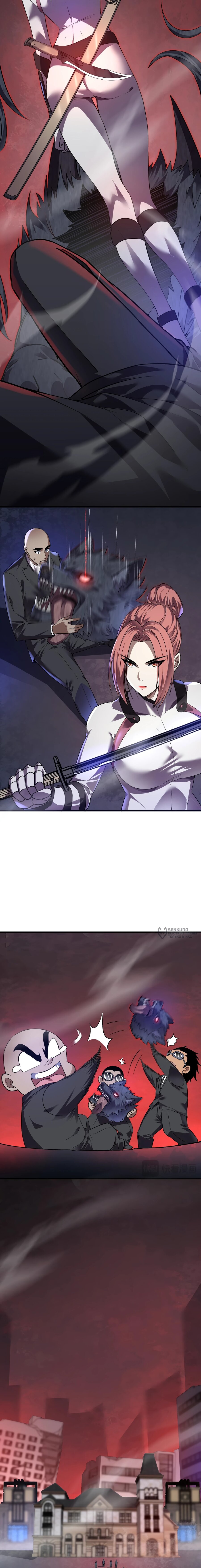 Манга Я принял облик бога-демона и превратился в гигантского зверя разрушения! - Глава 66 Страница 10