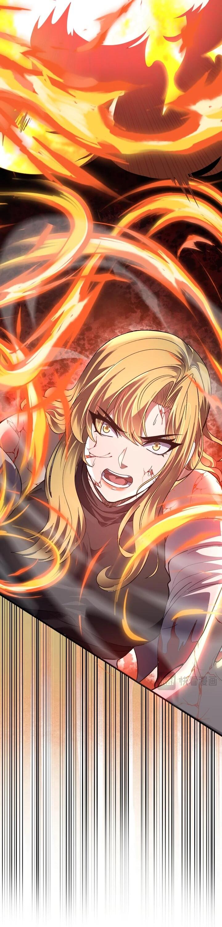 Манга Я принял облик бога-демона и превратился в гигантского зверя разрушения! - Глава 67 Страница 42