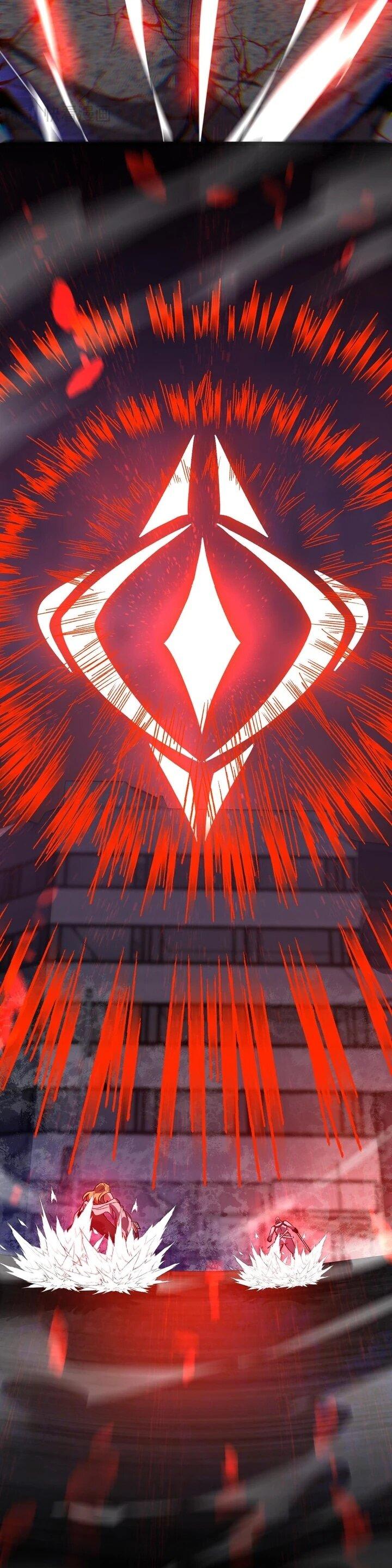 Манга Я принял облик бога-демона и превратился в гигантского зверя разрушения! - Глава 68 Страница 10