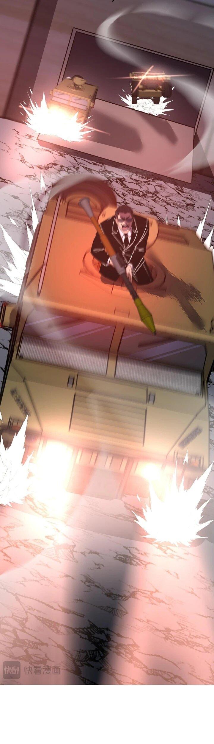 Манга Я принял облик бога-демона и превратился в гигантского зверя разрушения! - Глава 68 Страница 38