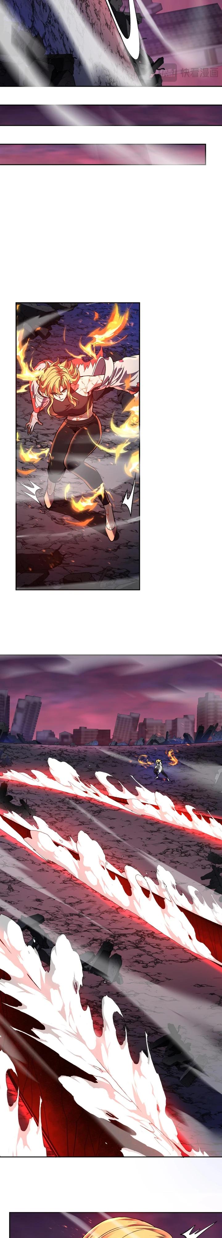 Манга Я принял облик бога-демона и превратился в гигантского зверя разрушения! - Глава 69 Страница 20