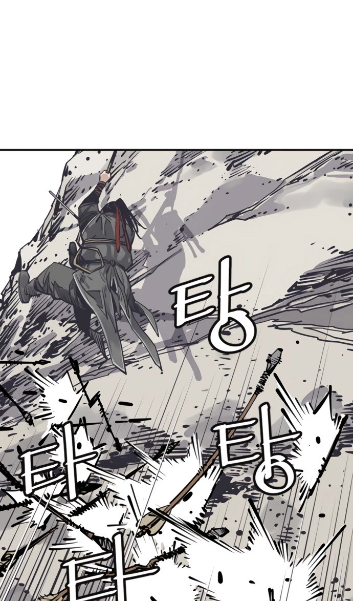Манга Бог смерти - Глава 110 Страница 16
