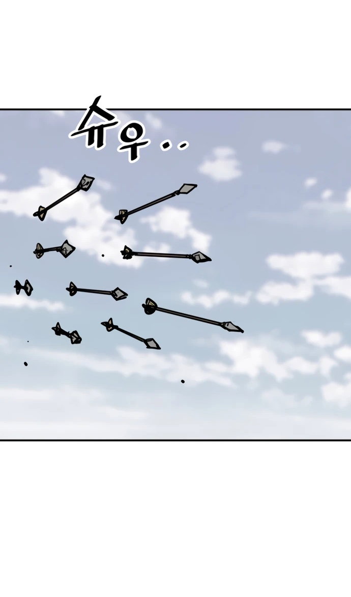 Манга Бог смерти - Глава 110 Страница 92