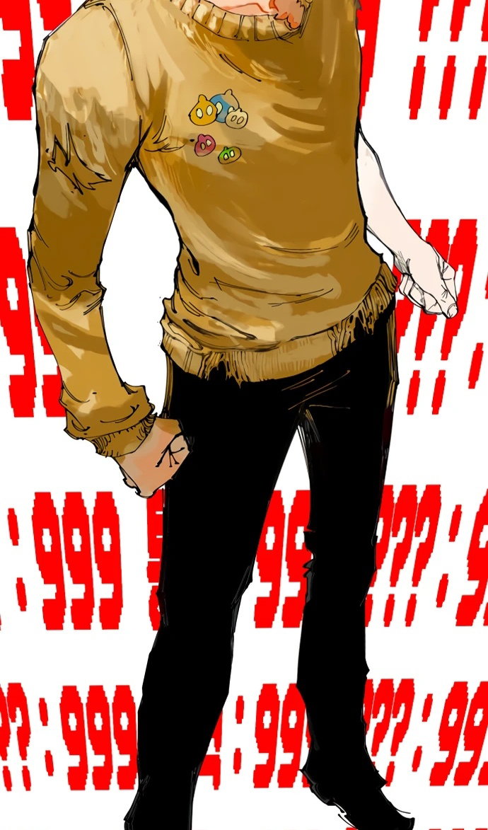 Манга Бог смерти - Глава 110 Страница 153