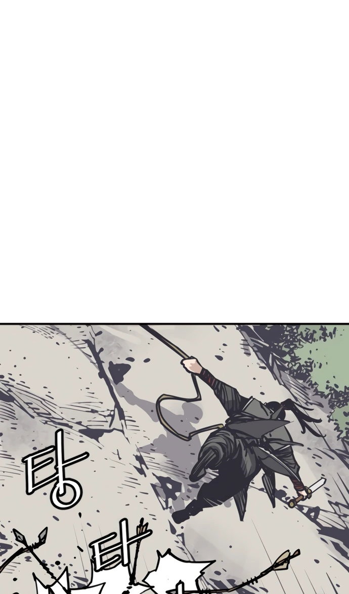 Манга Бог смерти - Глава 110 Страница 25