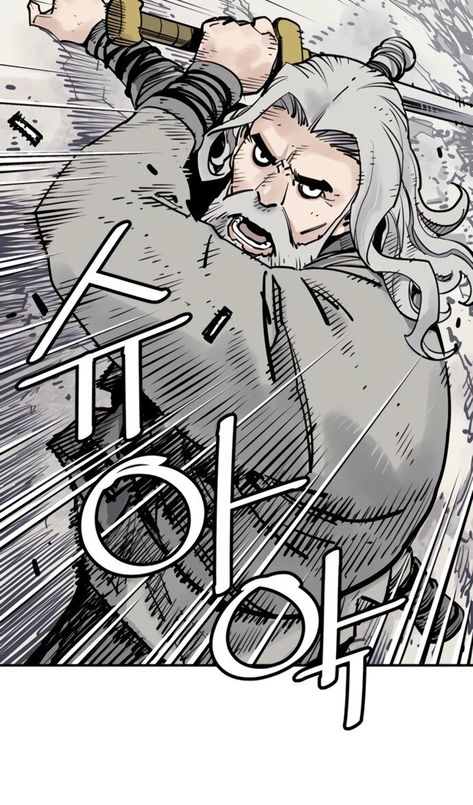 Манга Бог смерти - Глава 110 Страница 77