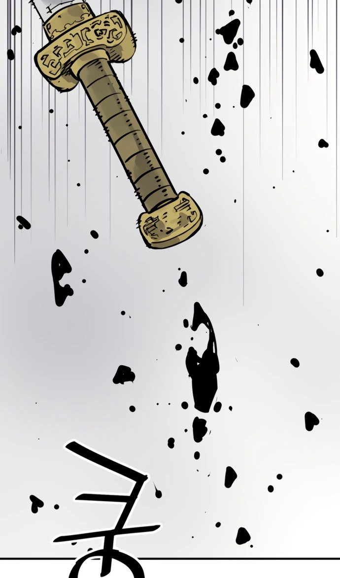 Манга Бог смерти - Глава 110 Страница 110