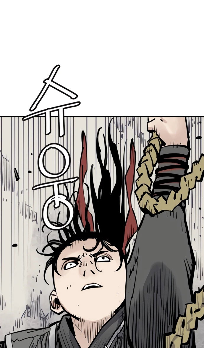 Манга Бог смерти - Глава 110 Страница 95