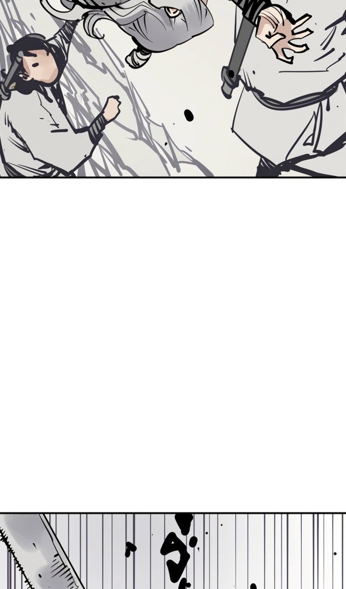 Манга Бог смерти - Глава 110 Страница 109