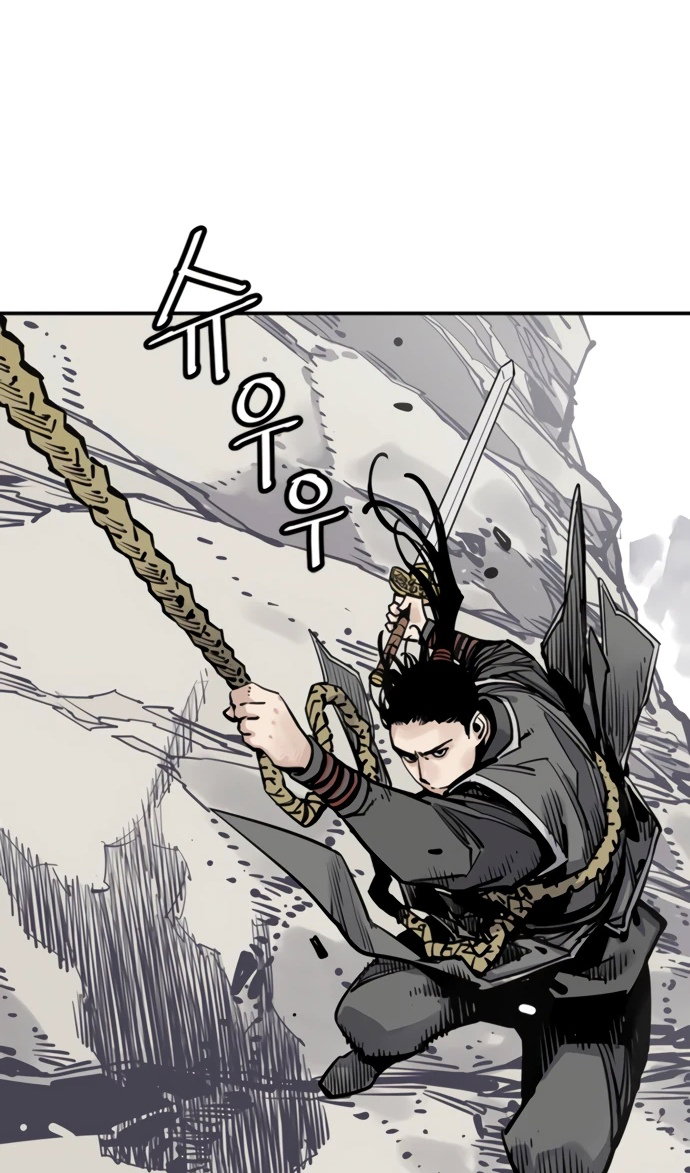 Манга Бог смерти - Глава 110 Страница 67