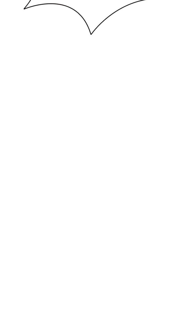 Манга Бог смерти - Глава 110 Страница 112