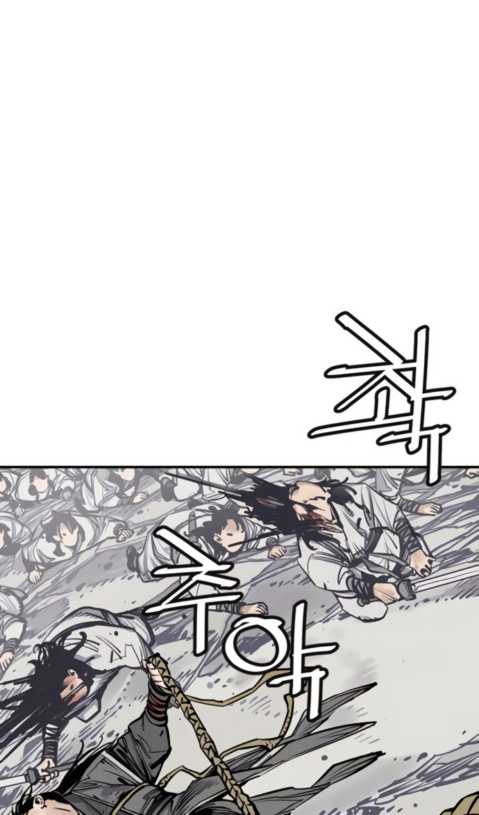 Манга Бог смерти - Глава 110 Страница 21