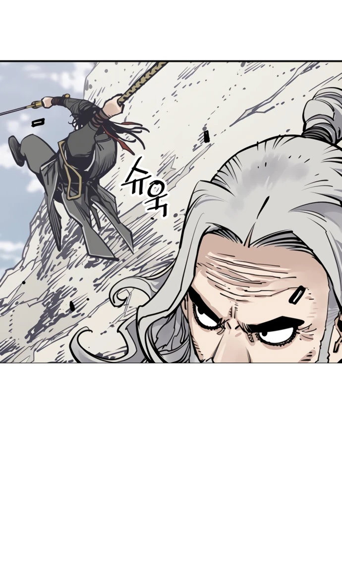 Манга Бог смерти - Глава 110 Страница 91