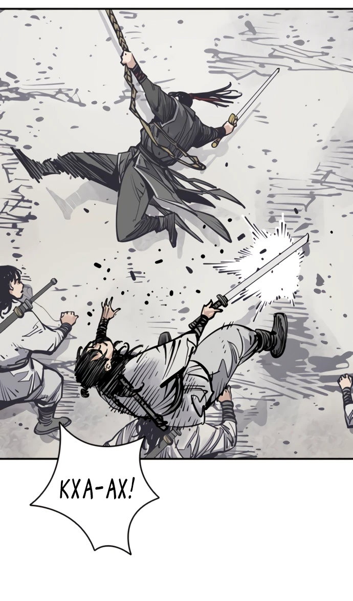 Манга Бог смерти - Глава 110 Страница 32