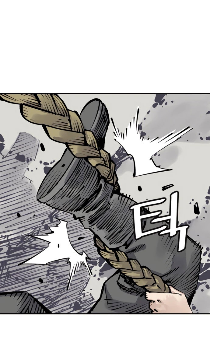 Манга Бог смерти - Глава 110 Страница 19