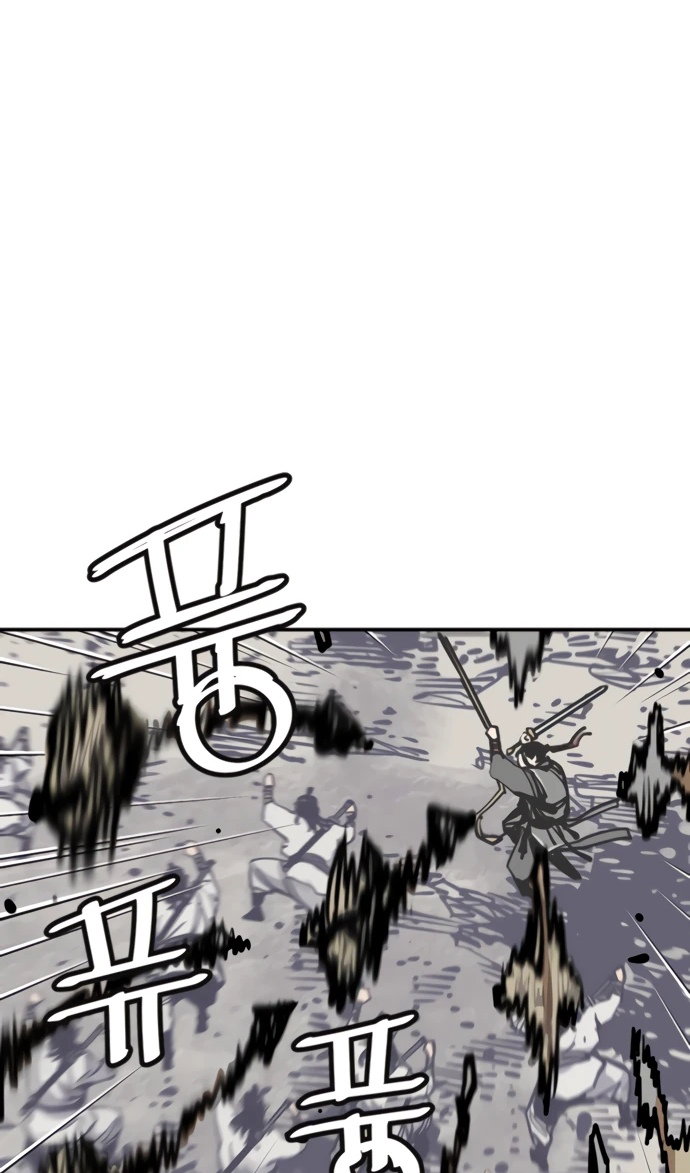 Манга Бог смерти - Глава 110 Страница 12