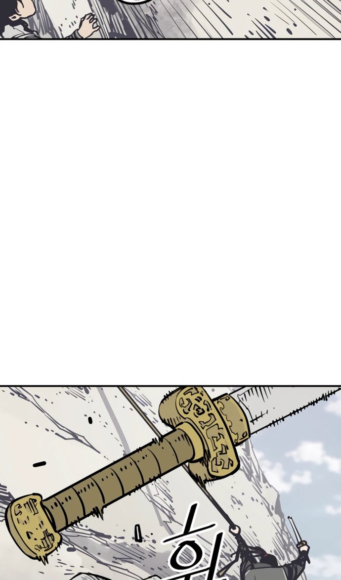 Манга Бог смерти - Глава 110 Страница 82