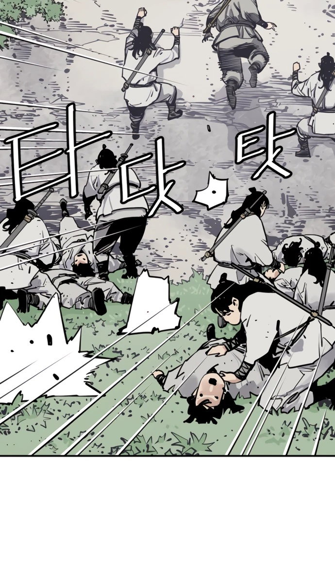 Манга Бог смерти - Глава 110 Страница 49