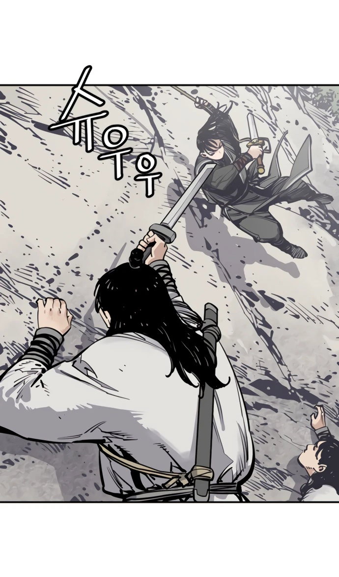 Манга Бог смерти - Глава 110 Страница 28