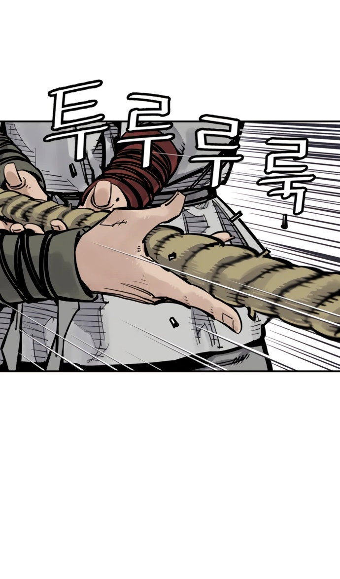 Манга Бог смерти - Глава 110 Страница 66